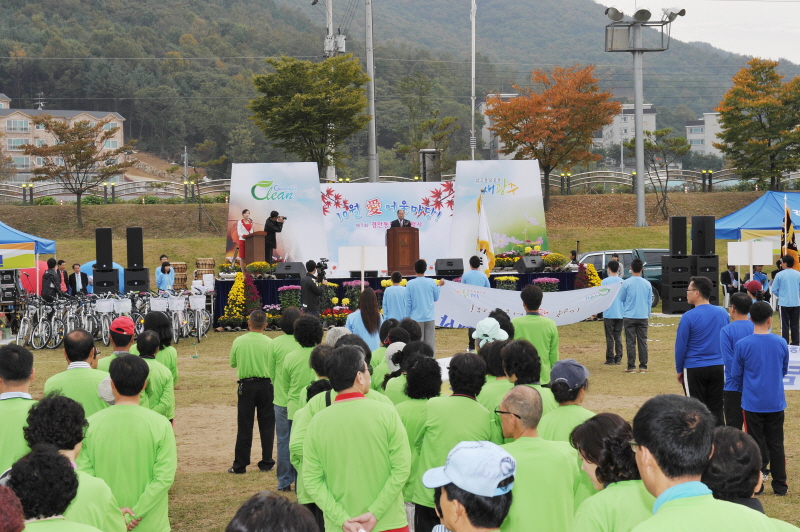 '제1회 경안동민의 날 행사' 게시글의 사진(4)
