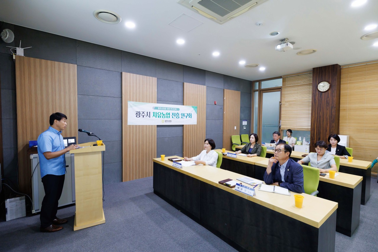 제9대 광주시의회_사진_20240821_3.jpg