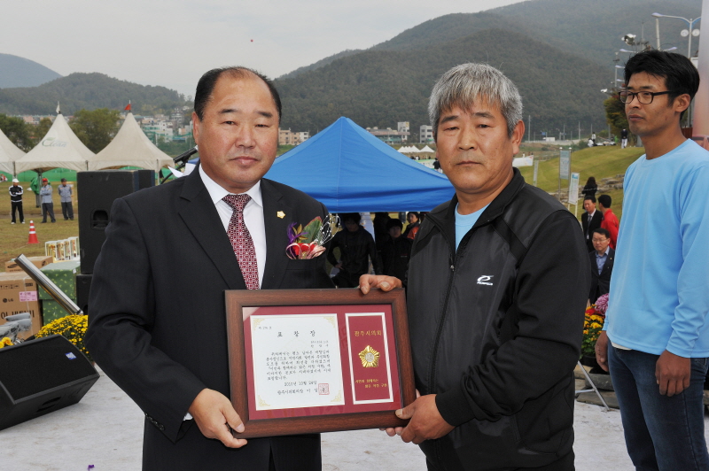 '제1회 경안동민의 날 행사' 게시글의 사진(2)