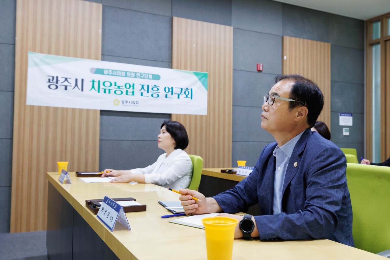 제9대 광주시의회_사진_20240821_8.jpg