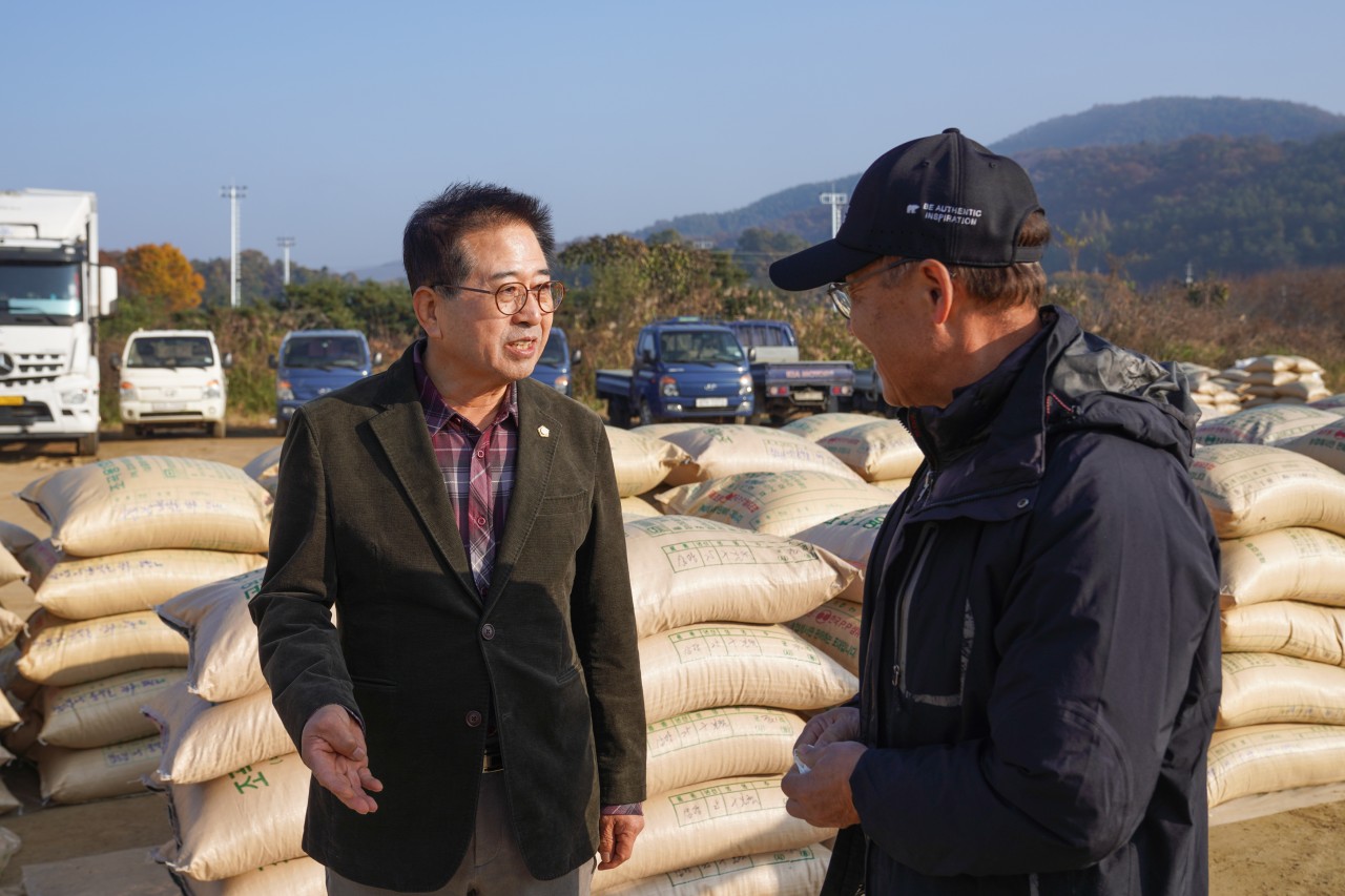 2025년산 공공비축미 [포대벼] 매입 [초월,곤지암,퇴촌,남종,오포1동]