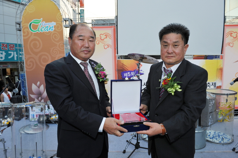 '제5회 경안전통시장 장터거리축제' 게시글의 사진(1)