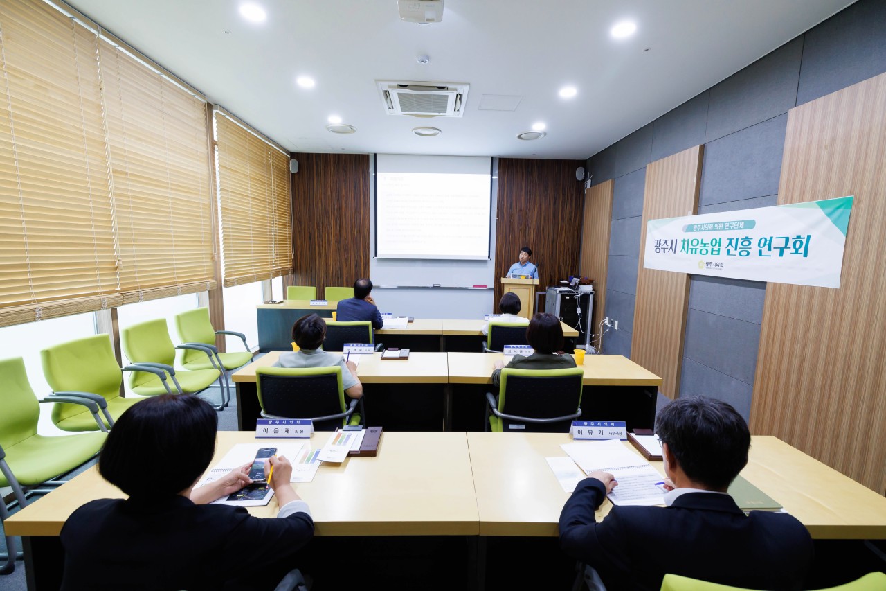 제9대 광주시의회_사진_20240821_5.jpg