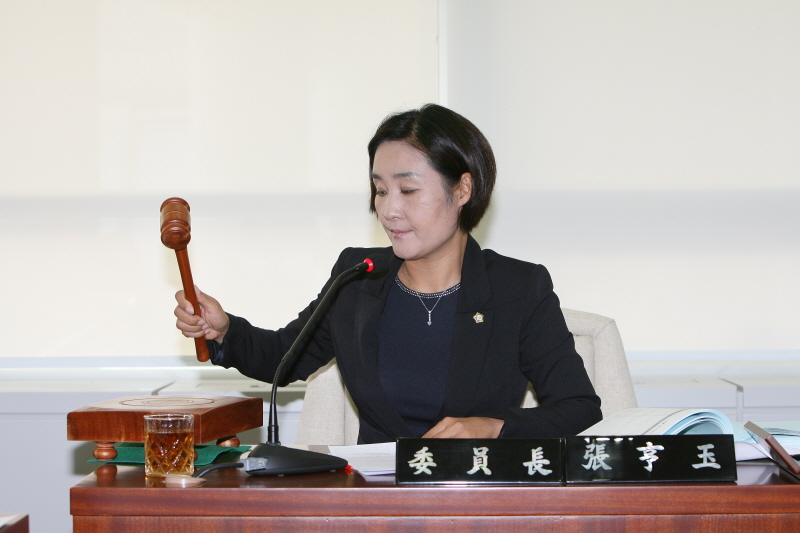 '경제건설위원회 - 제2회 추경예산안 심사' 게시글의 사진(7)