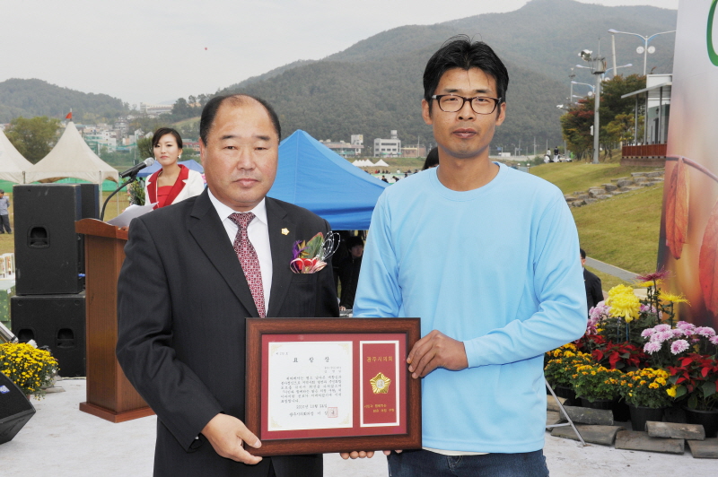 '제1회 경안동민의 날 행사' 게시글의 사진(3)