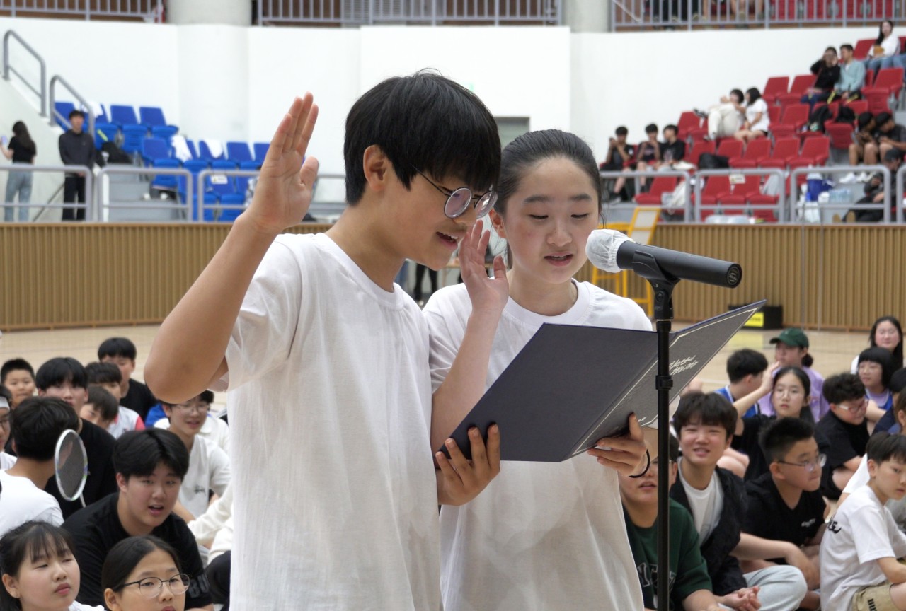 '제3회 광주시의회 의장배 초중고 배드민턴대회' 게시글의 사진(10)