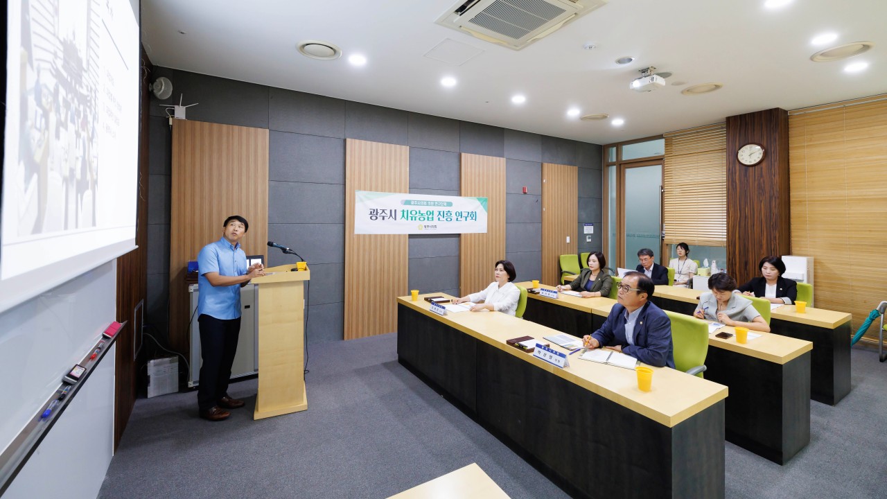 제9대 광주시의회_사진_20240821_2.jpg