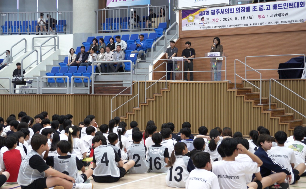 '제3회 광주시의회 의장배 초중고 배드민턴대회' 게시글의 사진(9)