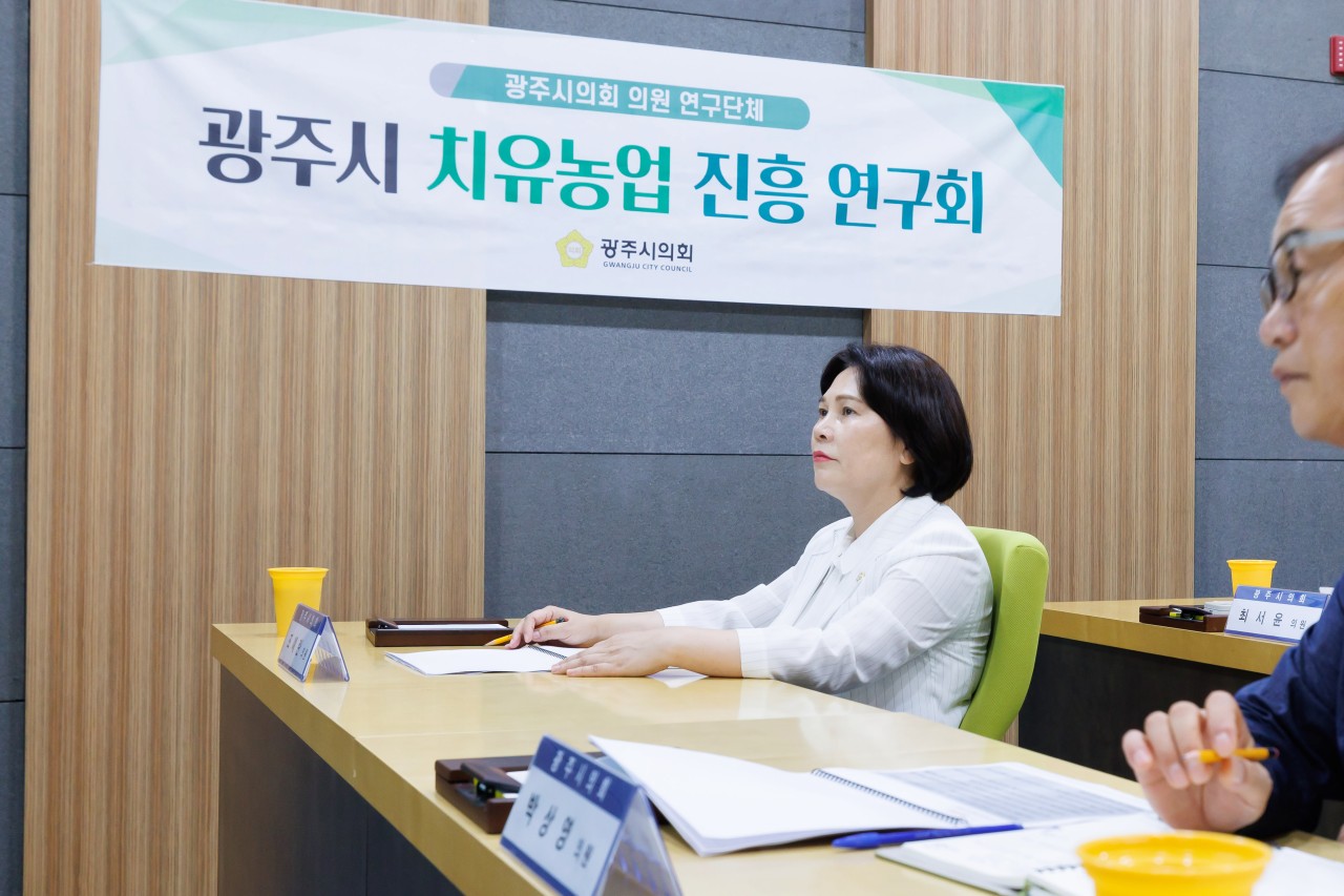 제9대 광주시의회_사진_20240821_9.jpg