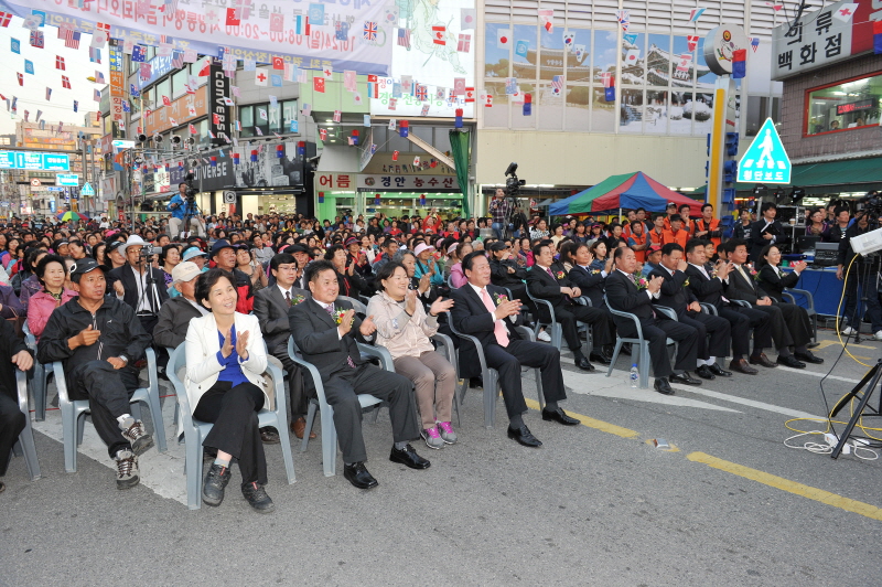'제5회 경안전통시장 장터거리축제' 게시글의 사진(3)