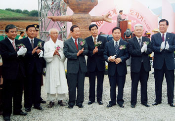 프레 엑스포 제막식