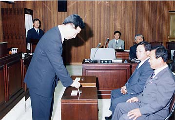 제4대 의회 의장단 선출