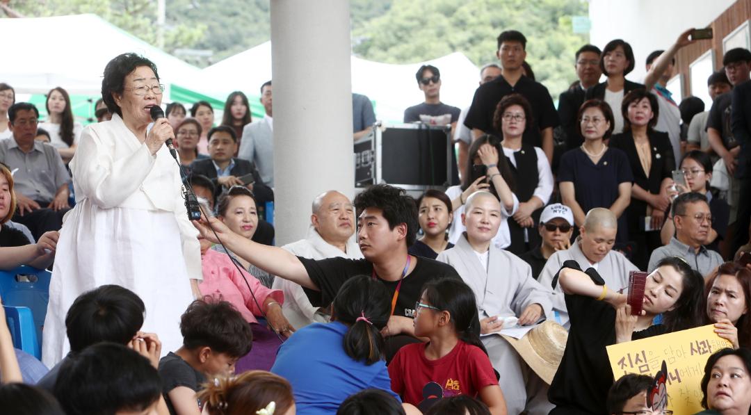 '제3회 일본군 피해자 기림행사  ' 게시글의 사진(6)