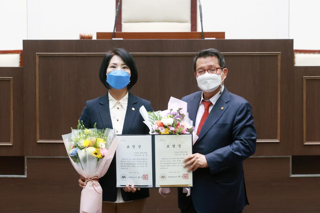 '충청남도지사 표창장 수여식' 게시글의 사진(3)