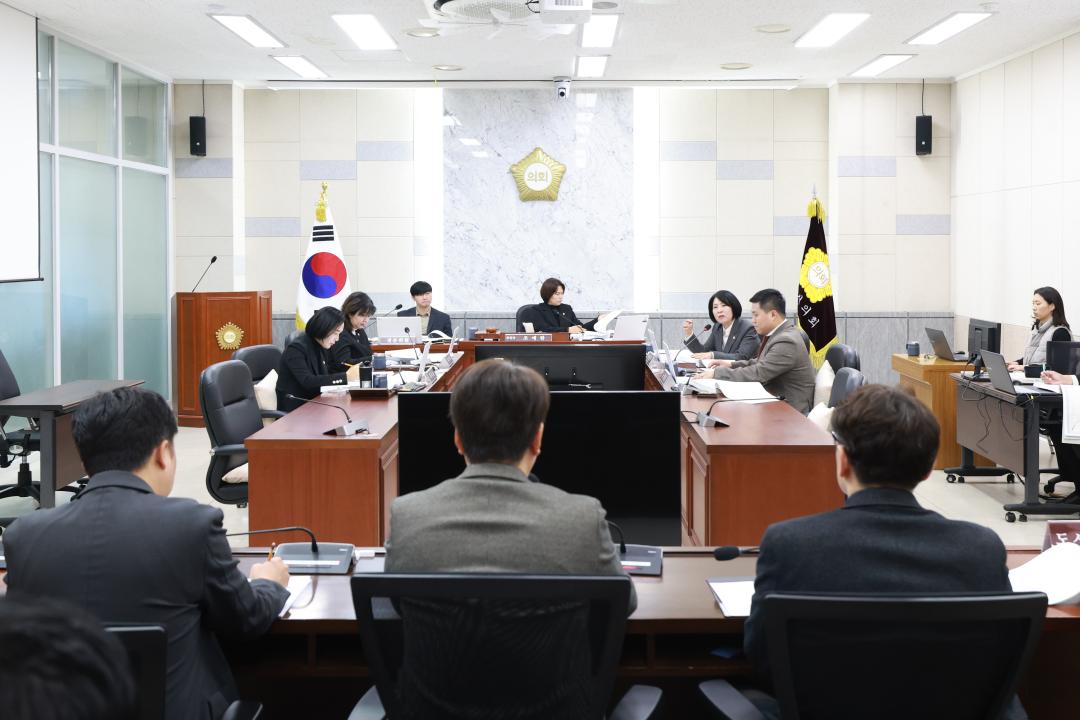 도시환경위원회 4차