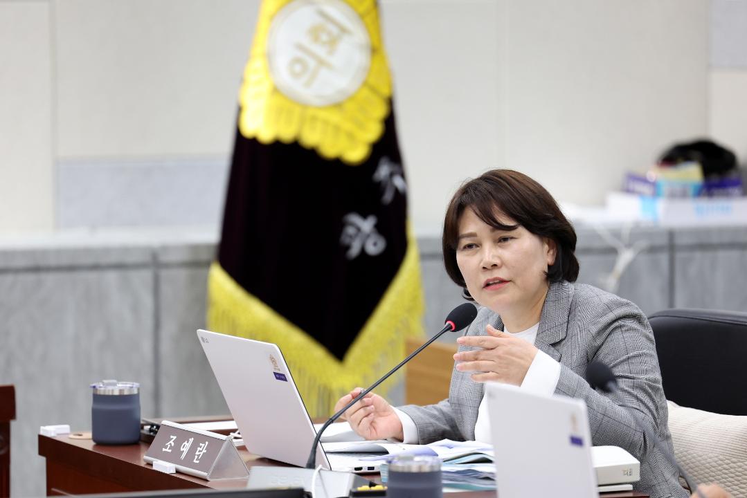 20230419 행정복지위원회 (4).JPG