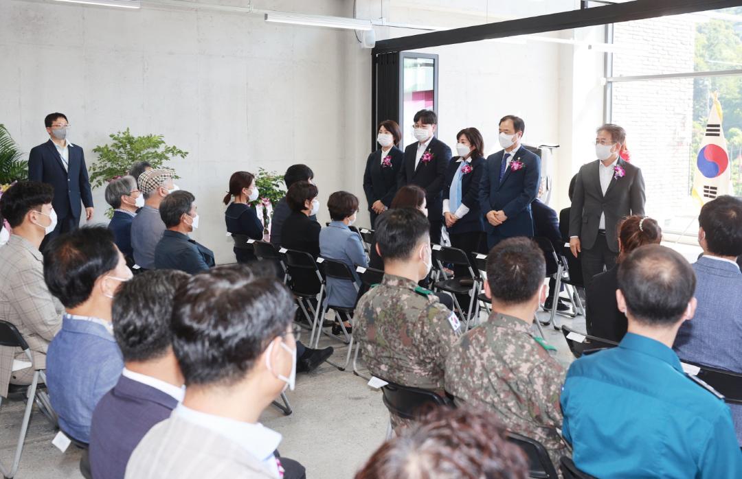 '신현동 행정복지센터 개청식' 게시글의 사진(7)