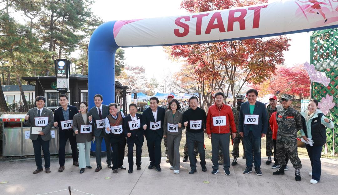 '광주시 장애인 핸디마라톤 대회 개회식' 게시글의 사진(6)