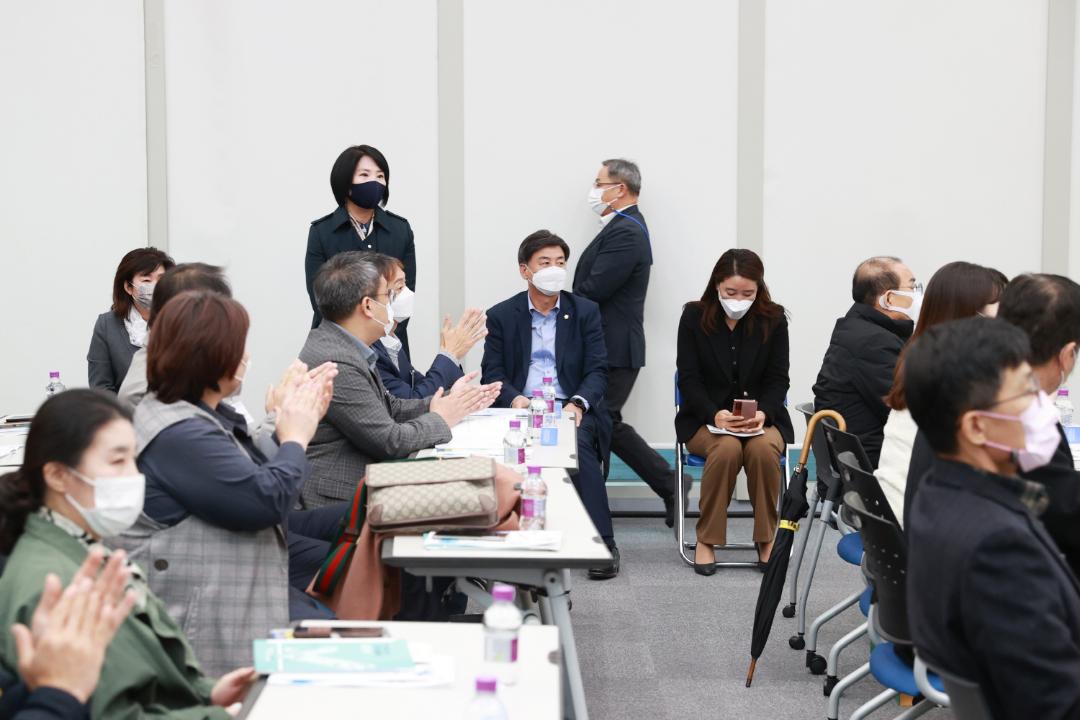 '광주시 가구 중소기업 CEO포럼' 게시글의 사진(7)