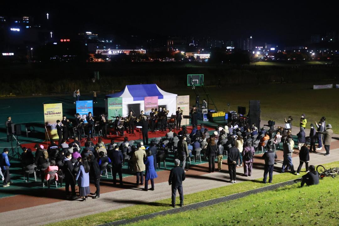 '깊어가는 가을 Brass Ensemble Festival' 게시글의 사진(3)