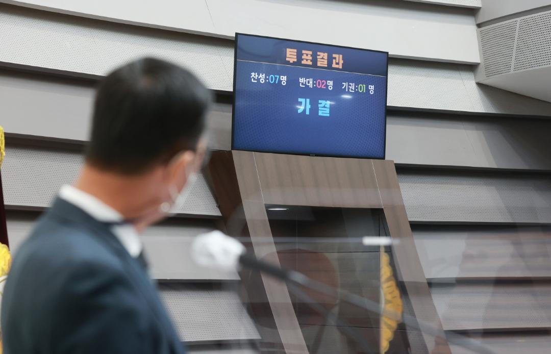 '제285회 광주시의회 임시회 제2차 본회의' 게시글의 사진(19)