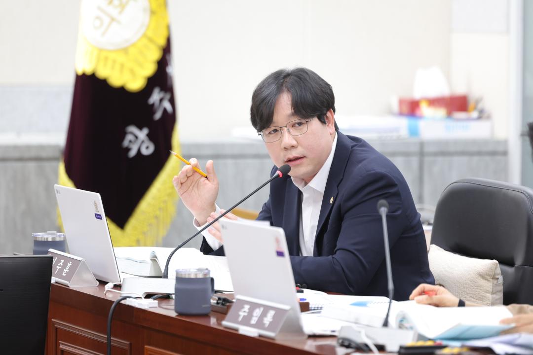 '제5차 행정복지위원회' 게시글의 사진(4)