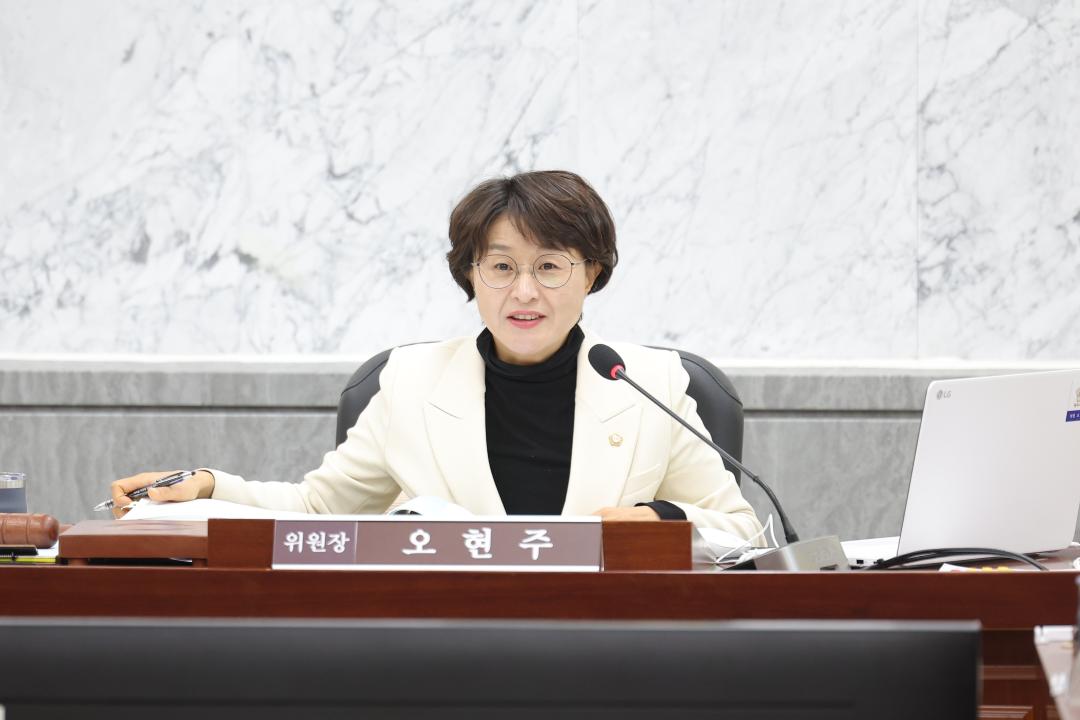 '제5차 행정복지위원회' 게시글의 사진(1)