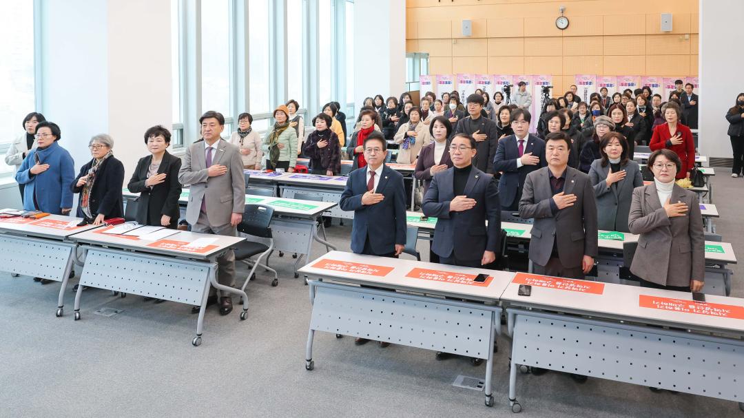 '경기도여성단체협의회 광주시지회 연시총회' 게시글의 사진(7)