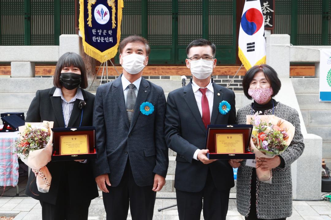 순암 안정복 문화제 (5).JPG