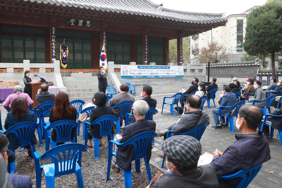 순암 안정복 문화제 (1).JPG