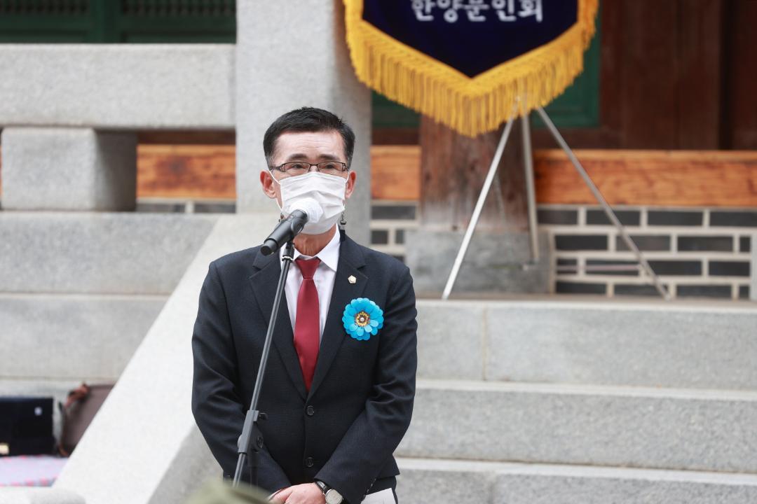 순암 안정복 문화제 (7).JPG