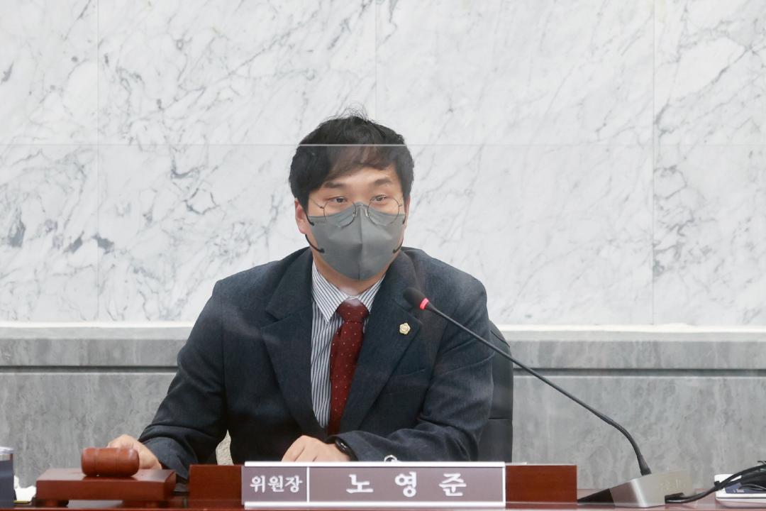 '예산결산특별위원회' 게시글의 사진(2)