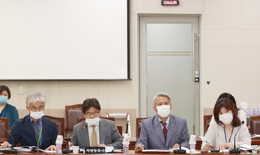 20200608 행정사무감사특별위원회 7일차 (10).JPG