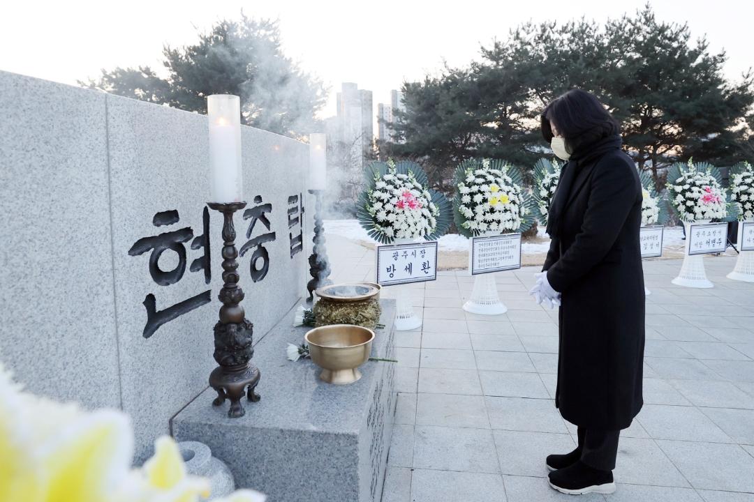 020230102 2023년 새해맞이 현충탑 참배 (6).JPG