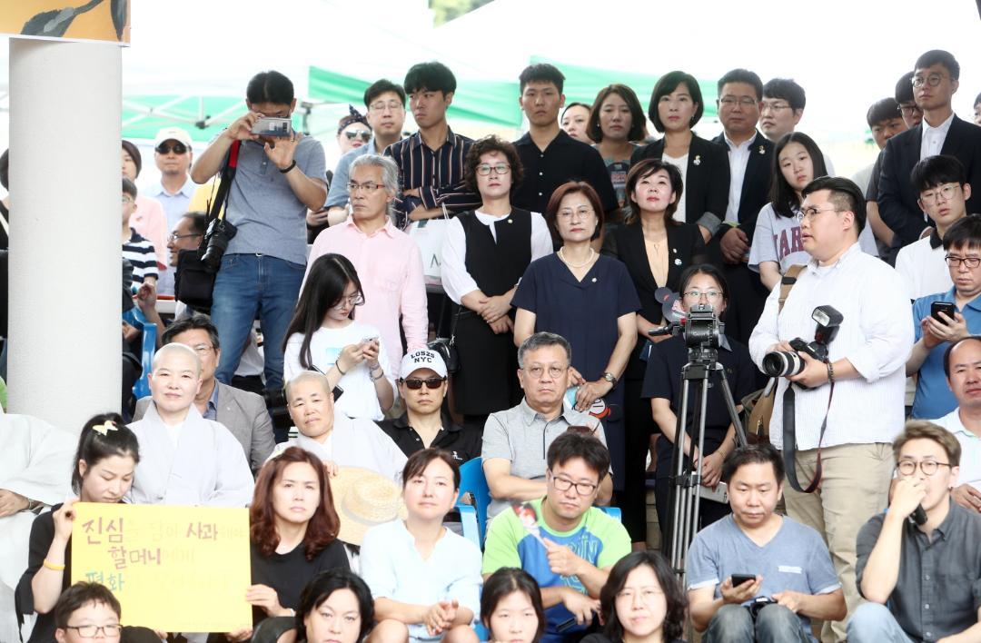 '제3회 일본군 피해자 기림행사  ' 게시글의 사진(5)