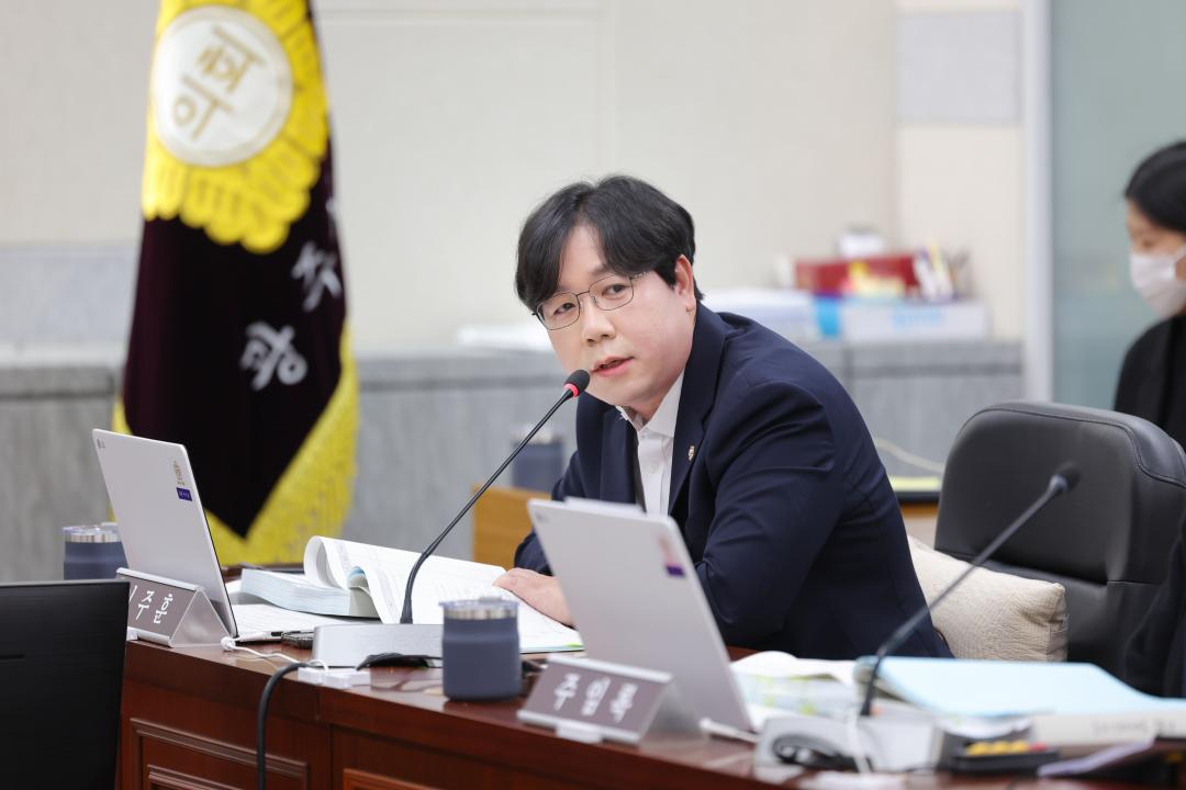 '제2차 행정복지위원회' 게시글의 사진(3)