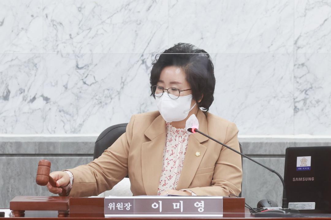 20211020 행정지적사항 조치결과보고 특별위원회 (14).JPG