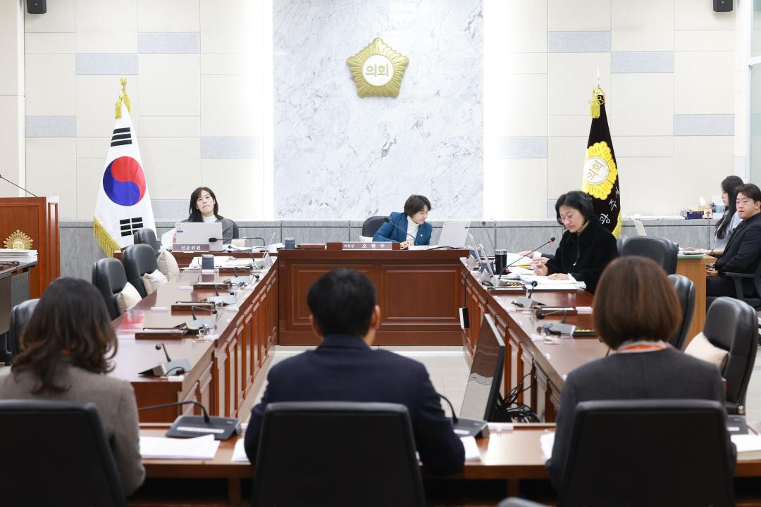 행정복지위원회 3차