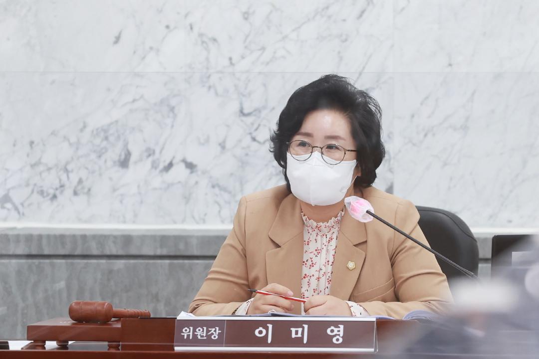 20211020 행정지적사항 조치결과보고 특별위원회 (12).JPG