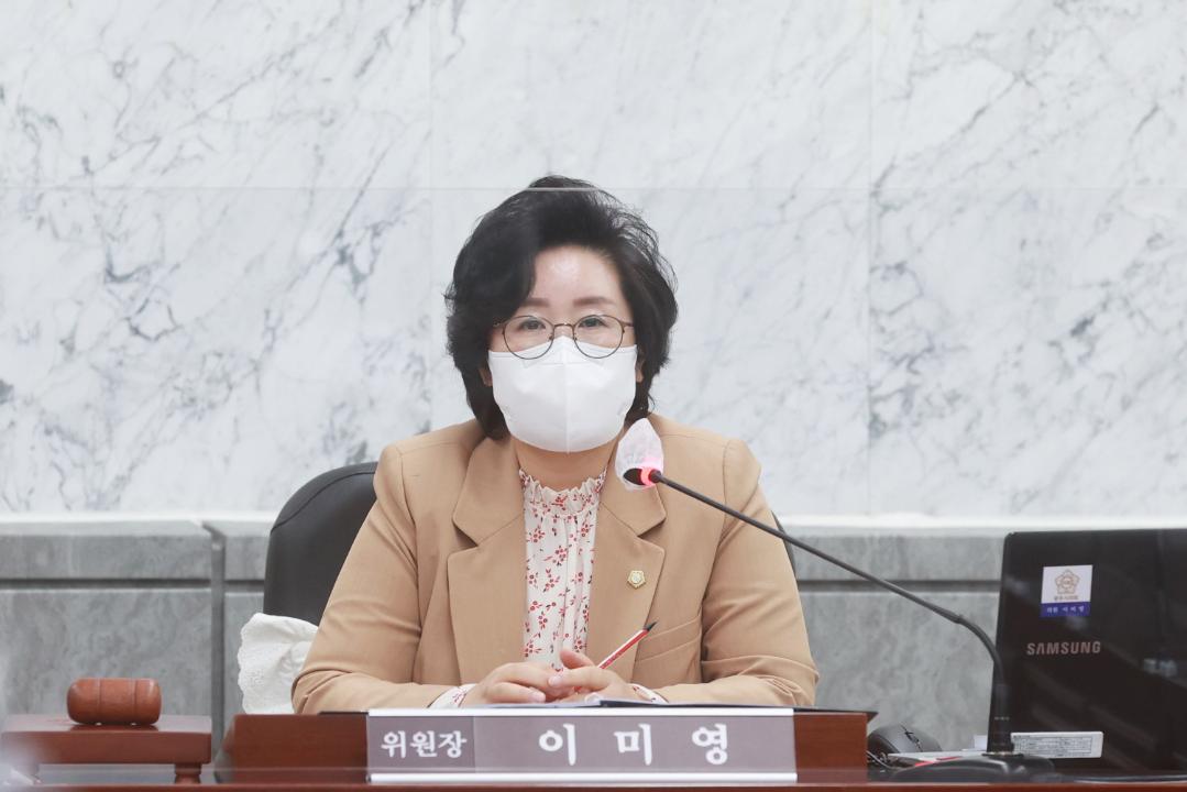 20211020 행정지적사항 조치결과보고 특별위원회 (2).JPG