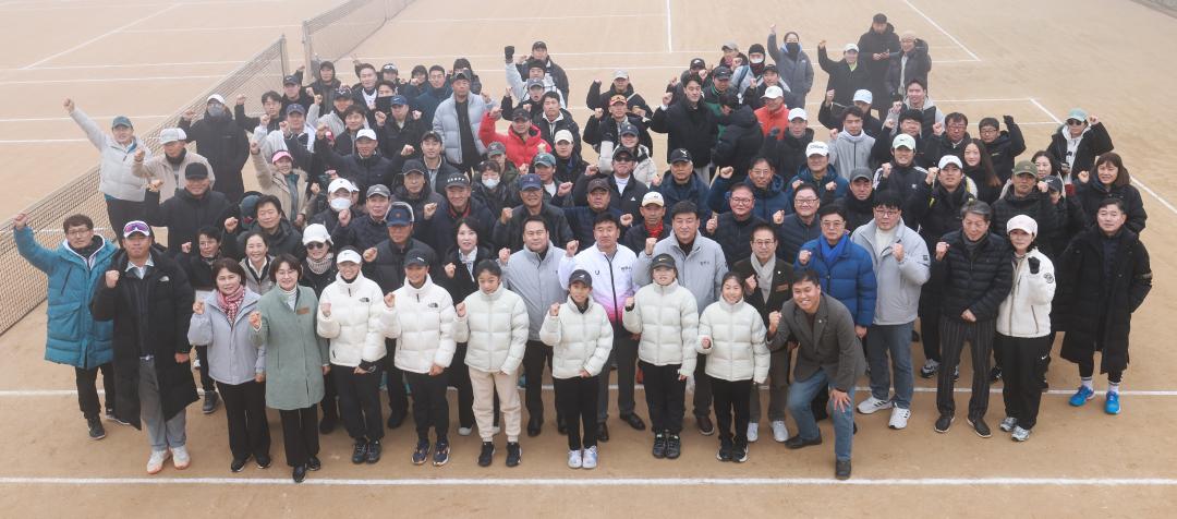 제41회 광주시테니스협회회장배 동호인 테니스대회