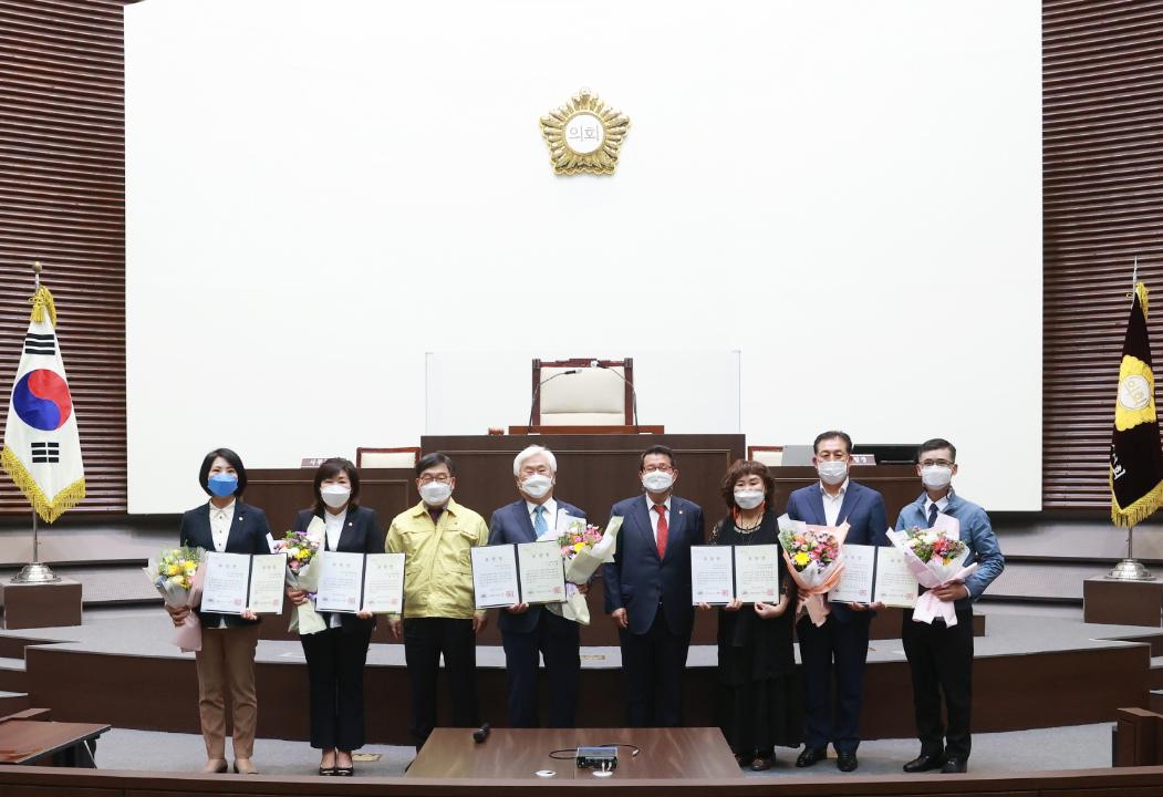 '충청남도지사 표창장 수여식' 게시글의 사진(1)