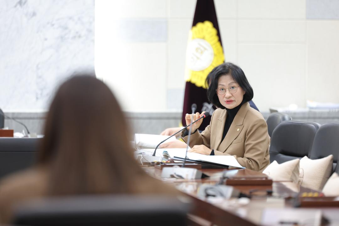 '제5차 행정복지위원회' 게시글의 사진(3)