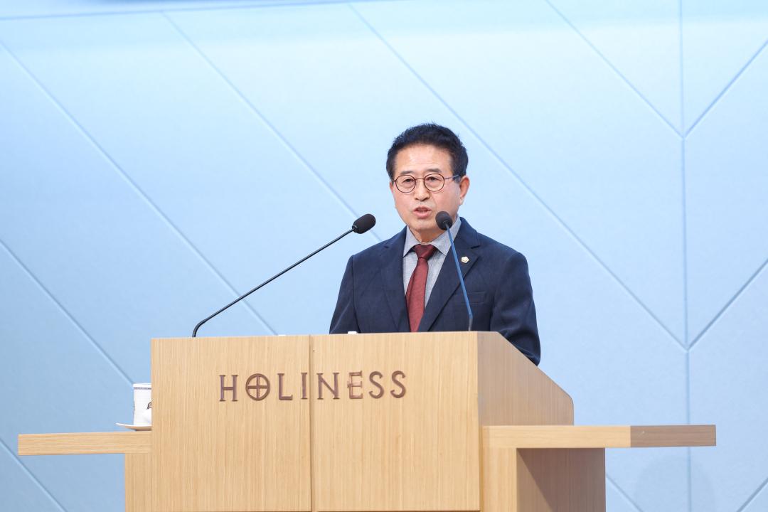 '광주시기독교연합회 신년하례회 및 회장 이·취임식' 게시글의 사진(2)