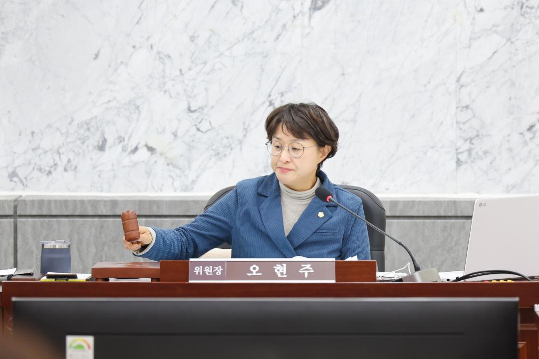 '제2차 행정복지위원회' 게시글의 사진(7)