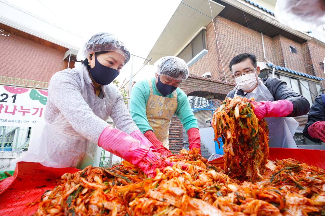 '역동 도시재생 주민협의체 사랑의 김장김치 나눔행사' 게시글의 사진(3)