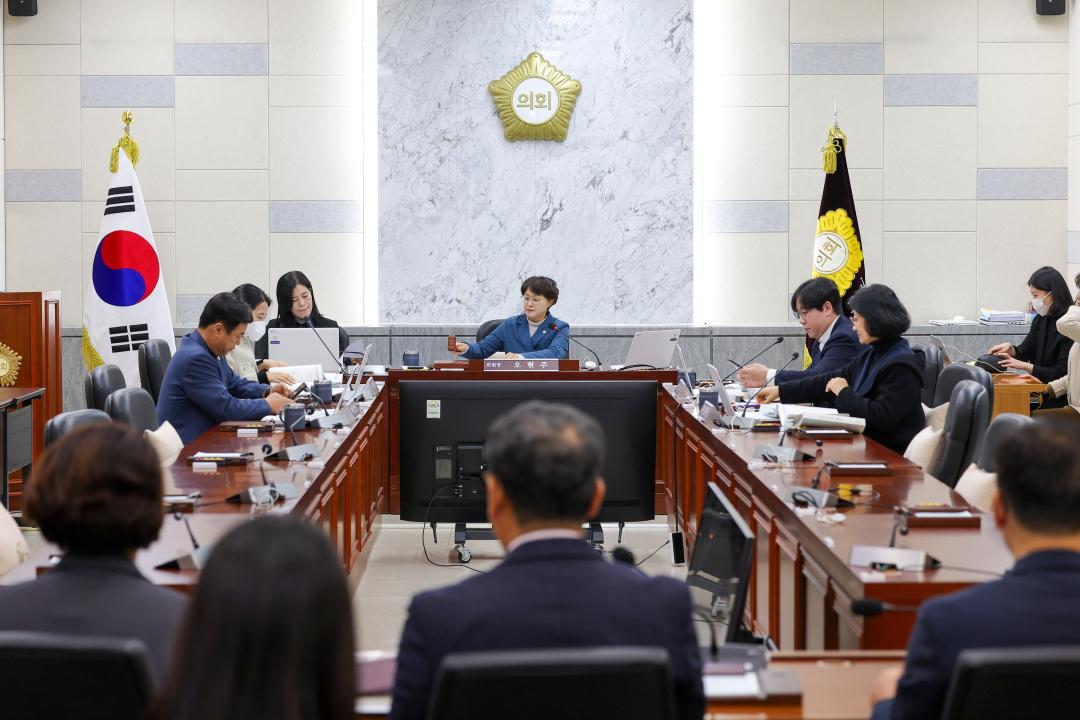 '제2차 행정복지위원회' 게시글의 사진(1)