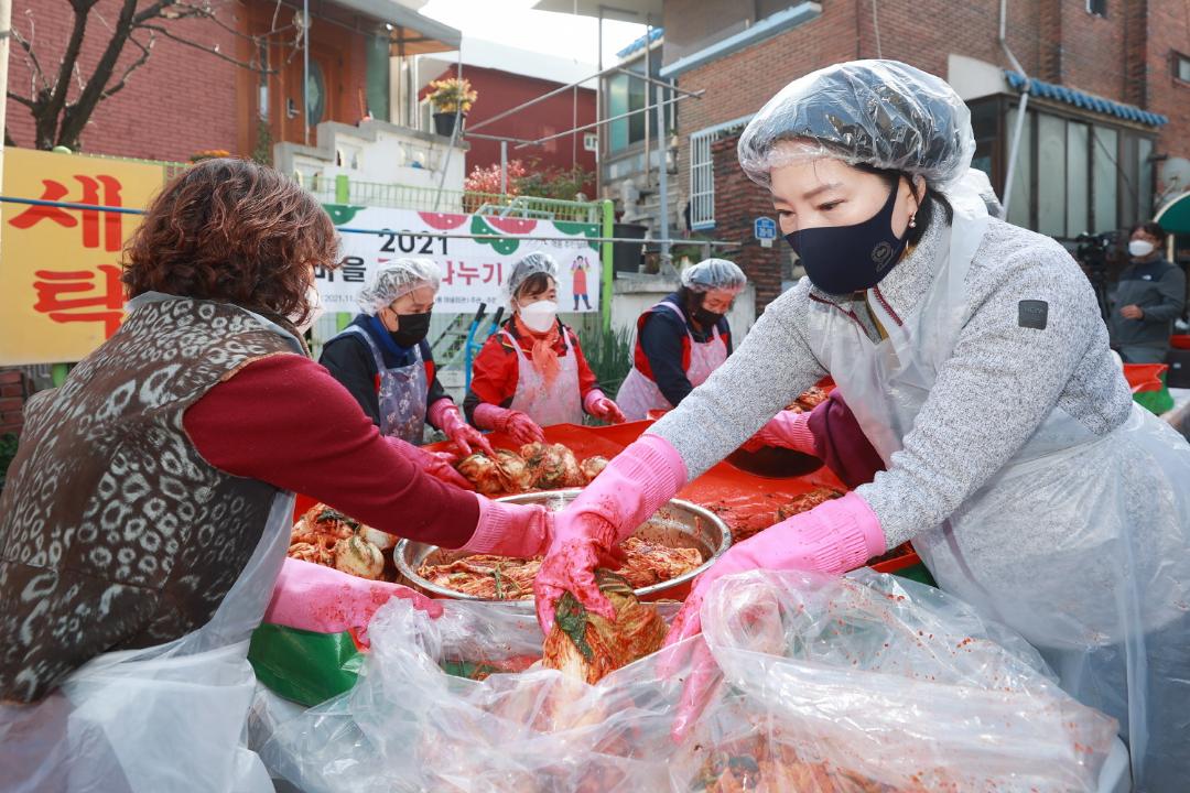 '역동 도시재생 주민협의체 사랑의 김장김치 나눔행사' 게시글의 사진(5)