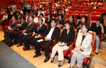 제19회 사회복지의 날 기념식 