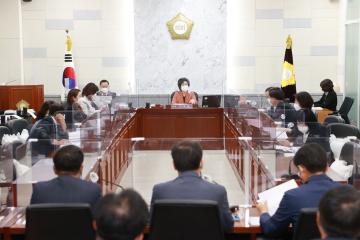 행정사무감사특별위원회